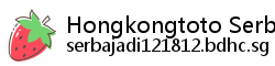 Hongkongtoto Serba Jadi